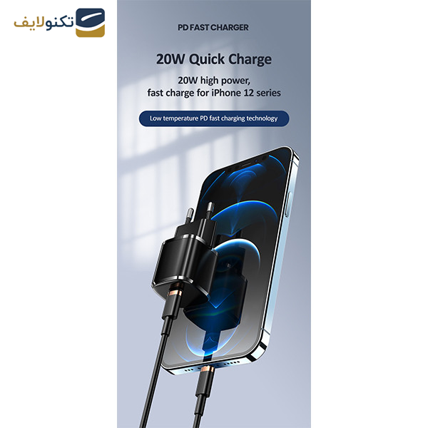 شارژر دیواری 20 وات یوسمز مدل US-CC124 شارژر دیواری 20 وات یوسمز مدل US-CC124