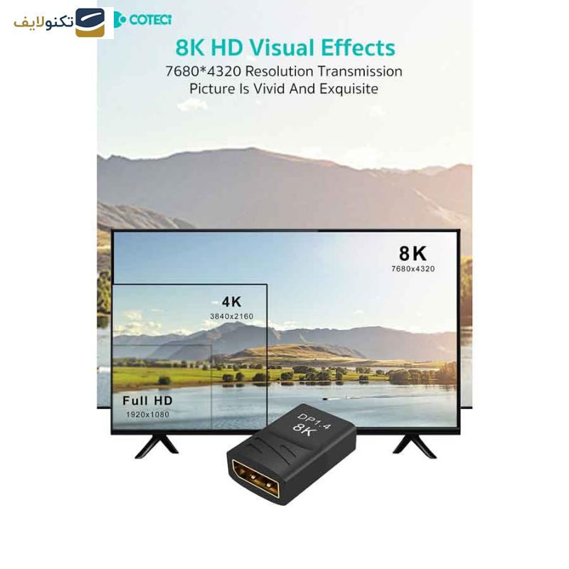 مبدل Display port کوتتسی مدل 87608 مبدل Display port کوتتسی مدل 87608