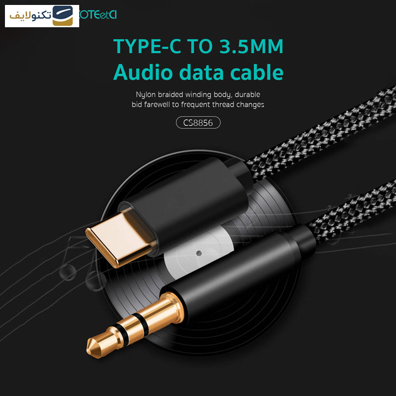 کابل تبدیل USB-C به AUX کوتتسی مدل CS8856 طول 1 متر کابل تبدیل USB-C به AUX کوتتسی مدل CS8856 طول 1 متر