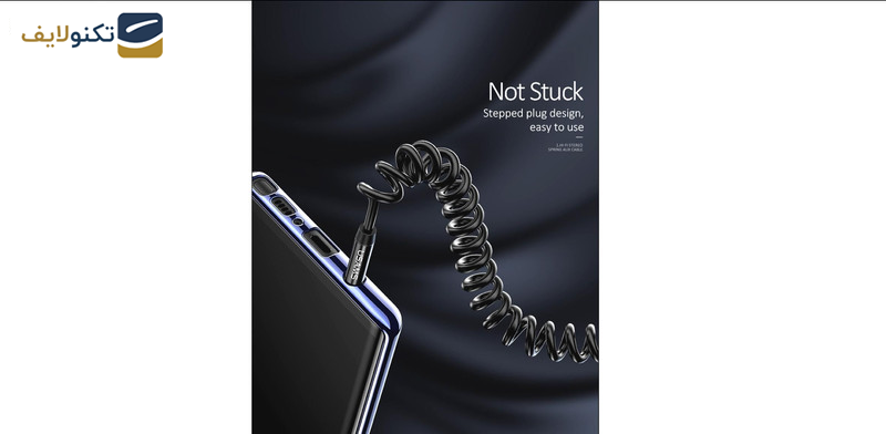 کابل AUX یوسمز مدل US-SJ256 طول 1.2 متر  کابل AUX یوسمز مدل US-SJ256 طول 1.2 متر