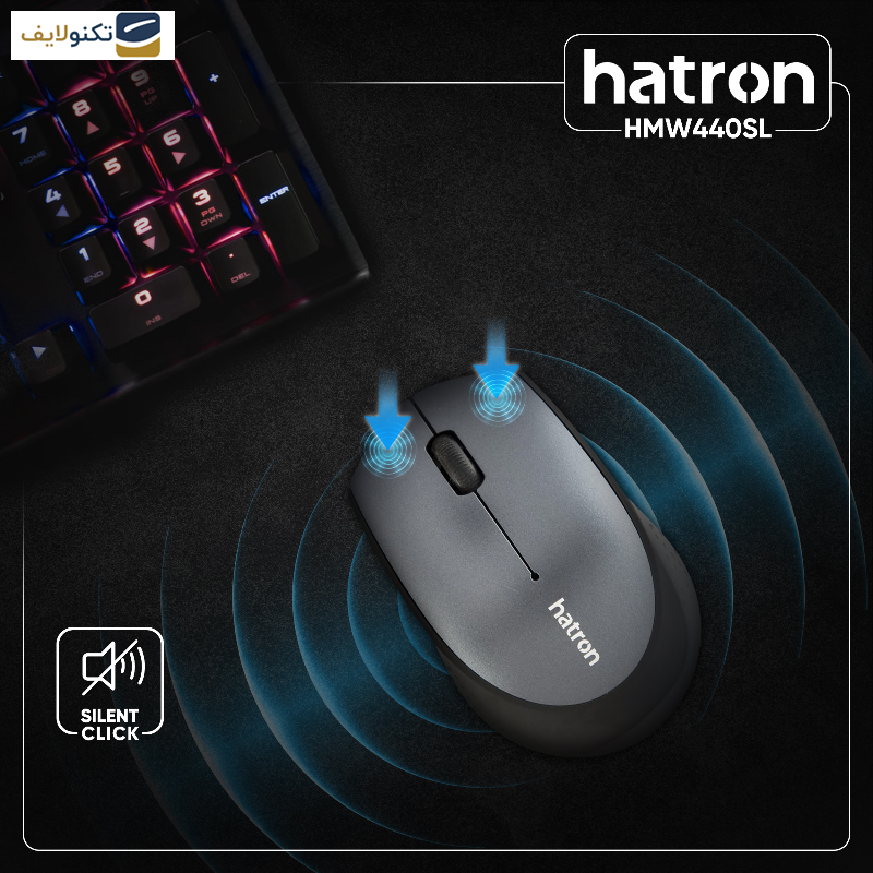 ماوس بی سیم هترون مدل HMW440SL ماوس بی سیم هترون مدل HMW440SL
