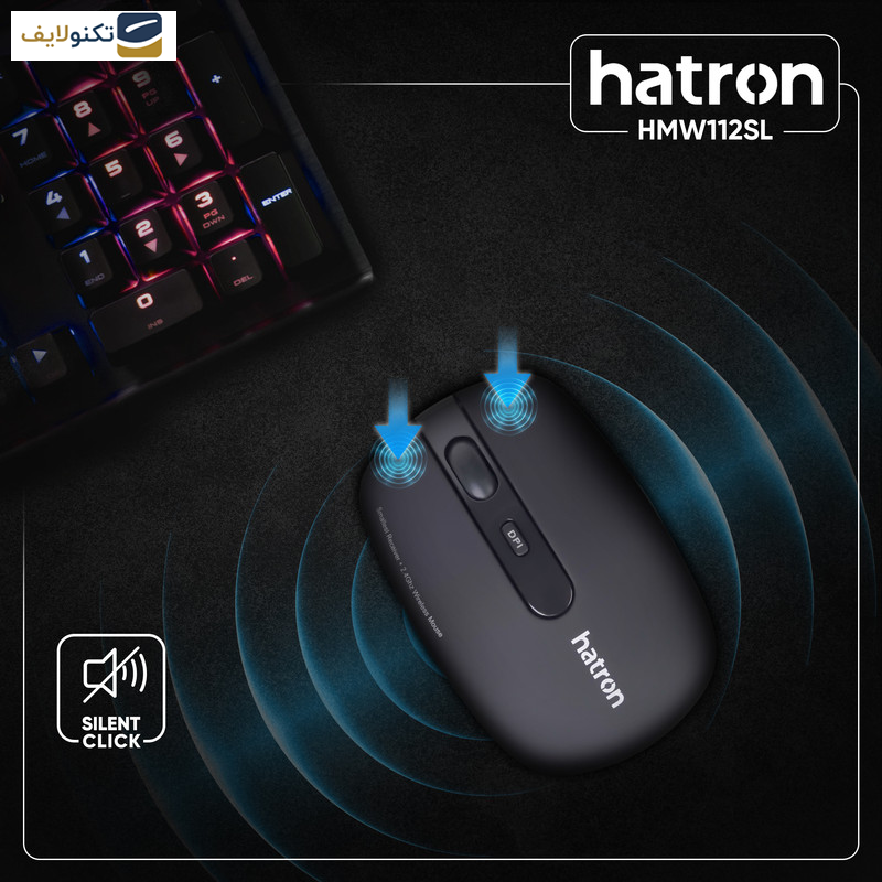 ماوس بی سیم هترون مدل HMW112SL ماوس بی سیم هترون مدل HMW112SL