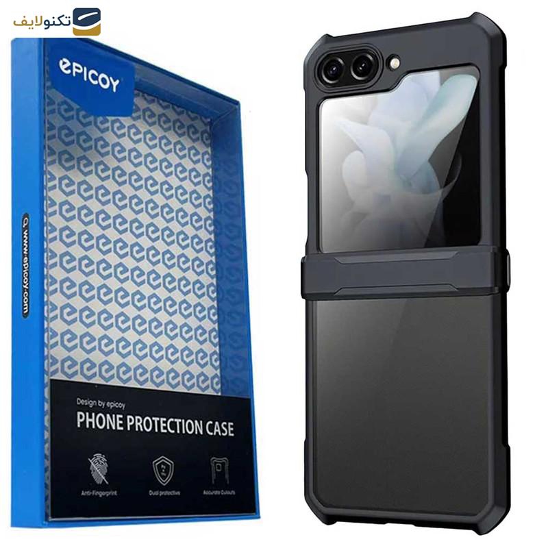کاور اپیکوی مدل Xundd Beatle مناسب برای گوشی موبایل سامسونگ Galaxy Z Flip 5 کاور اپیکوی مدل Xundd Beatle مناسب برای گوشی موبایل سامسونگ Galaxy Z Flip 5