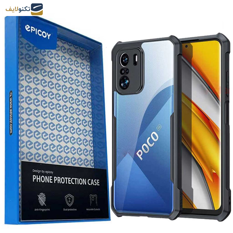 کاور اپیکوی مدل Xundd Beatle مناسب برای گوشی موبایل شیائومی Poco F3 / Redmi K40/ K40 Pro کاور اپیکوی مدل Xundd Beatle مناسب برای گوشی موبایل شیائومی Poco F3 / Redmi K40/ K40 Pro
