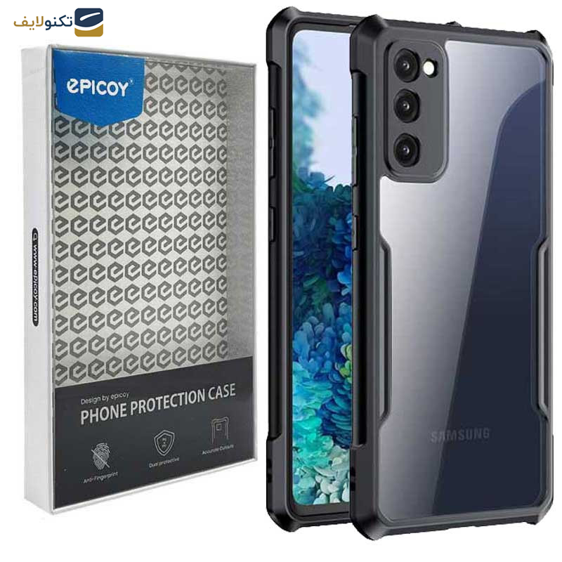 کاور اپیکوی مدل Xundd Beatle مناسب برای گوشی موبایل سامسونگ Galaxy S20 FE کاور اپیکوی مدل Xundd Beatle مناسب برای گوشی موبایل سامسونگ Galaxy S20 FE