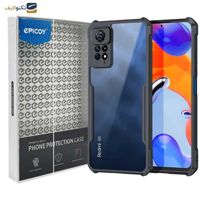 کاور اپیکوی مدل Xundd Beatle مناسب برای گوشی موبایل شیائومی Redmi Note 12 Pro 4G کاور اپیکوی مدل Xundd Beatle مناسب برای گوشی موبایل شیائومی Redmi Note 12 Pro 4G