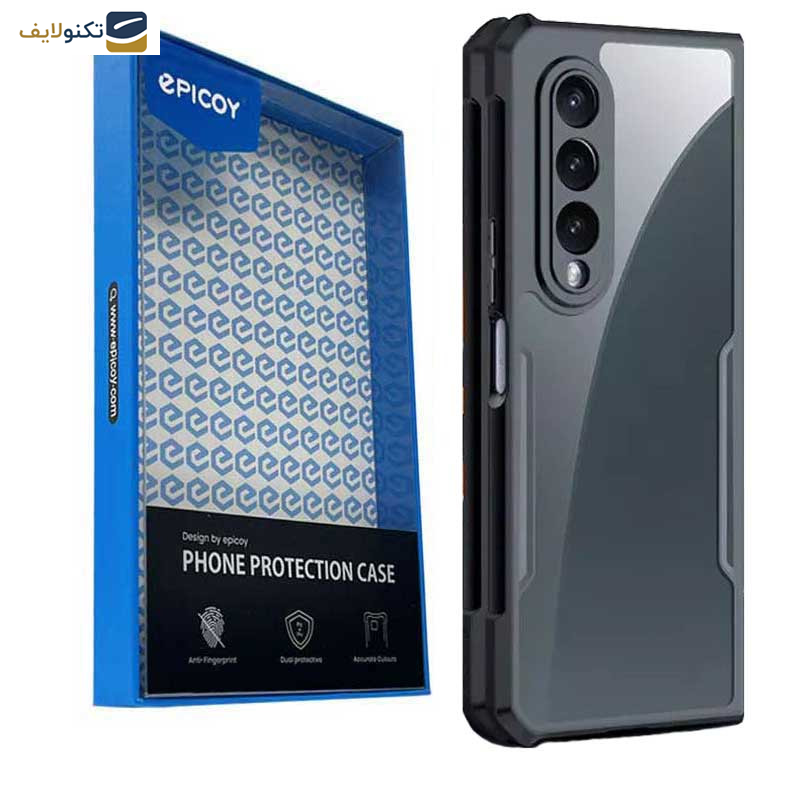کاور اپیکوی مدل Xundd Beatle مناسب برای گوشی موبایل سامسونگ Galaxy Z Fold 4 کاور اپیکوی مدل Xundd Beatle مناسب برای گوشی موبایل سامسونگ Galaxy Z Fold 4