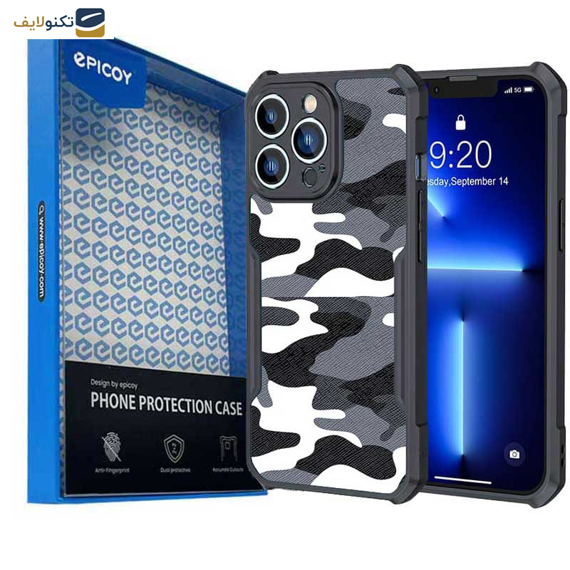 کاور اپیکوی مدل Xundd Camouflage مناسب برای گوشی موبایل اپل iPhone 13 Pro Max کاور اپیکوی مدل Xundd Camouflage مناسب برای گوشی موبایل اپل iPhone 13 Pro Max