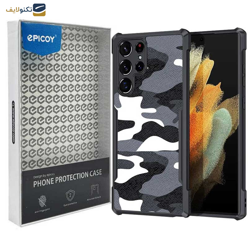 کاور اپیکوی مدل Xundd Camouflage مناسب برای گوشی موبایل سامسونگ Galaxy S22 Ultra کاور اپیکوی مدل Xundd Camouflage مناسب برای گوشی موبایل سامسونگ Galaxy S22 Ultra