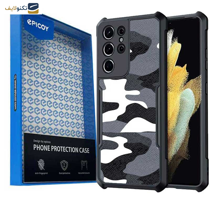 کاور اپیکوی مدل Xundd Camouflage مناسب برای گوشی موبایل سامسونگ Galaxy S21 Ultra کاور اپیکوی مدل Xundd Camouflage مناسب برای گوشی موبایل سامسونگ Galaxy S21 Ultra