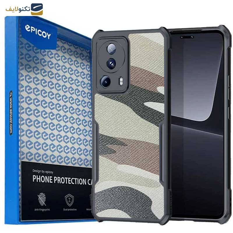 کاور اپیکوی مدل Xundd Camouflage مناسب برای گوشی موبایل شیائومی 13 Lite کاور اپیکوی مدل Xundd Camouflage مناسب برای گوشی موبایل شیائومی 13 Lite