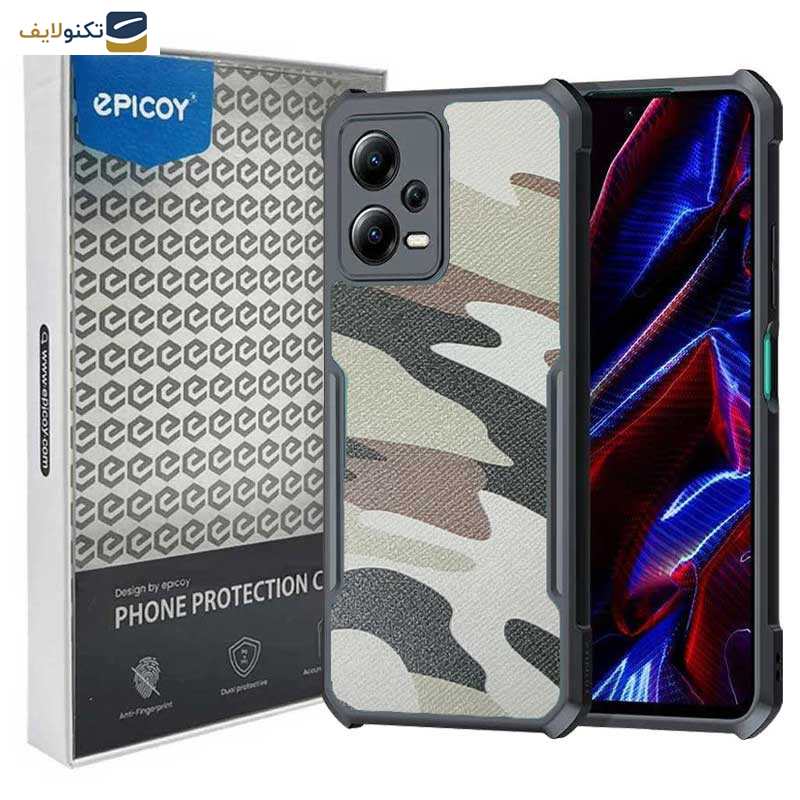 کاور اپیکوی مدل Xundd Camouflage مناسب برای گوشی موبایل شیائومی Poco X5 / Redmi Note 12 5G