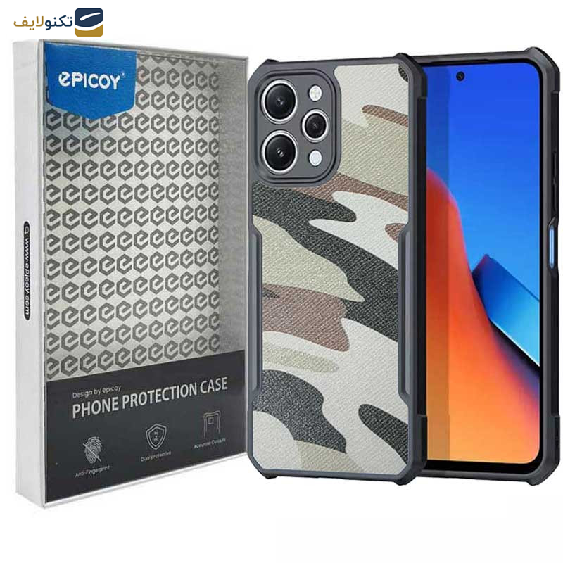 کاور اپیکوی مدل Xundd Camouflage مناسب برای گوشی موبایل شیائومی Redmi 12 4G کاور اپیکوی مدل Xundd Camouflage مناسب برای گوشی موبایل شیائومی Redmi 12 4G