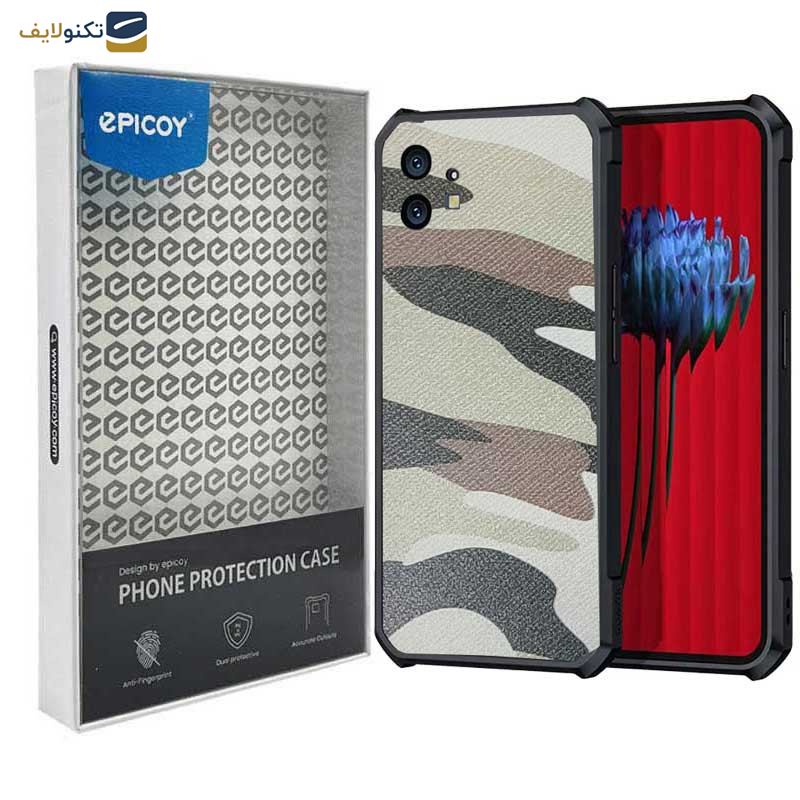 کاور اپیکوی مدل Xundd Camouflage مناسب برای گوشی موبایل ناتینگ Nothing Phone 1 کاور اپیکوی مدل Xundd Camouflage مناسب برای گوشی موبایل ناتینگ Nothing Phone 1