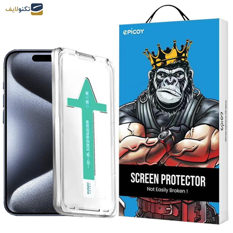 محافظ صفحه نمایش اپیکوی مدل Xundd Axe Easy install مناسب برای گوشی موبایل اپل iPhone 15 Pro محافظ صفحه نمایش اپیکوی مدل Xundd Axe Easy install مناسب برای گوشی موبایل اپل iPhone 15 Pro