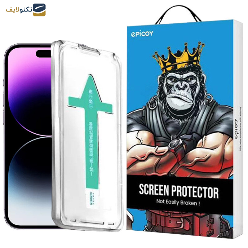 محافظ صفحه نمایش اپیکوی مدل Xundd Axe Easy install مناسب برای گوشی موبایل اپل iPhone 14 Pro محافظ صفحه نمایش اپیکوی مدل Xundd Axe Easy install مناسب برای گوشی موبایل اپل iPhone 14 Pro