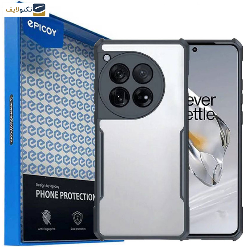 کاور اپیکوی مدل Xundd Beatle مناسب برای گوشی موبایل وان پلاس 12 5G کاور اپیکوی مدل Xundd Beatle مناسب برای گوشی موبایل وان پلاس 12 5G