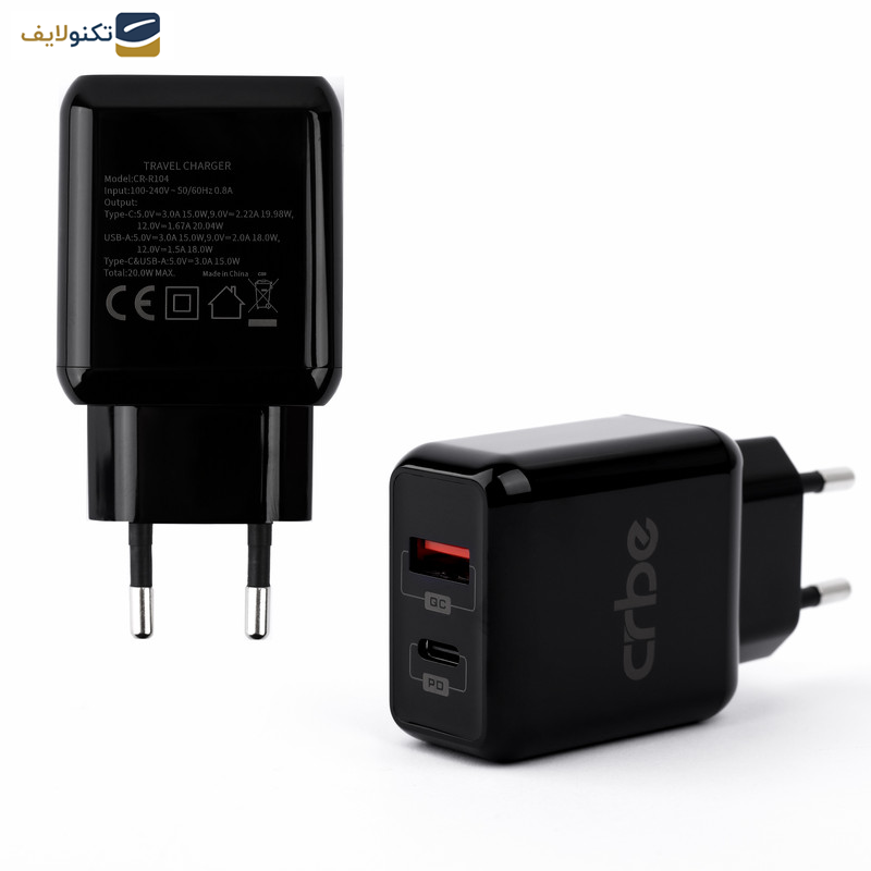 شارژر دیواری 38 وات کربی مدل CR-R104 شارژر دیواری 38 وات کربی مدل CR-R104
