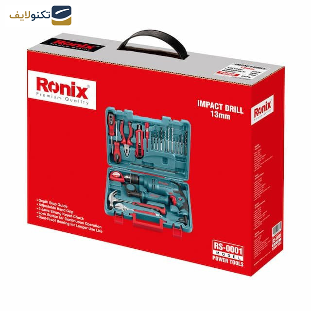 مجموعه 22 عددی دریل چکشی رونیکس مدل 0001 مجموعه 22 عددی دریل چکشی رونیکس مدل 0001