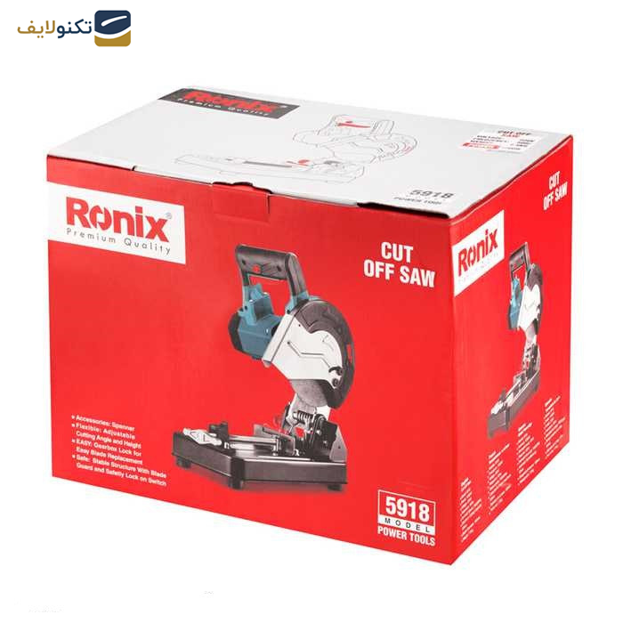 اره پروفیل بر رونیکس مدل 5918 اره پروفیل بر رونیکس مدل 5918