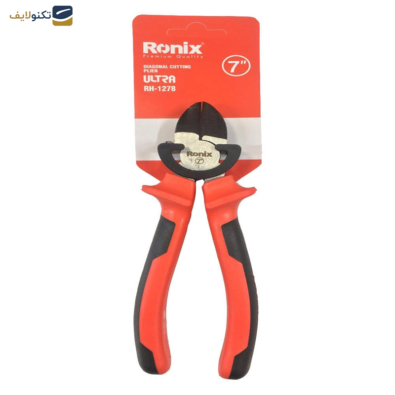 سیم چین رونیکس مدل HR-1278 سایز 7 اینچ  سیم چین رونیکس مدل HR-1278 سایز 7 اینچ