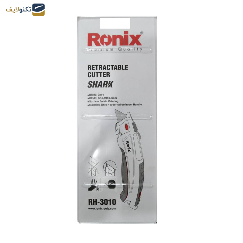 کاتر رونیکس مدل RH-3010 کاتر رونیکس مدل RH-3010