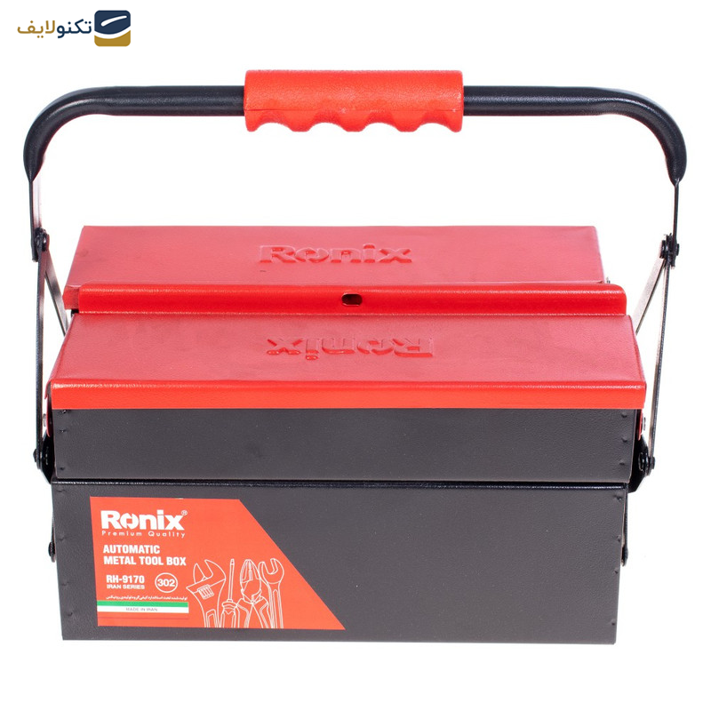 جعبه ابزار رونیکس مدل RH-9170 جعبه ابزار رونیکس مدل RH-9170