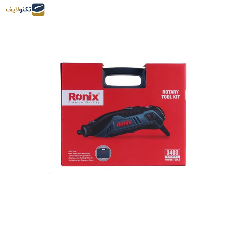 فرز مینیاتوری رونیکس مدل 3403 فرز مینیاتوری رونیکس مدل 3403