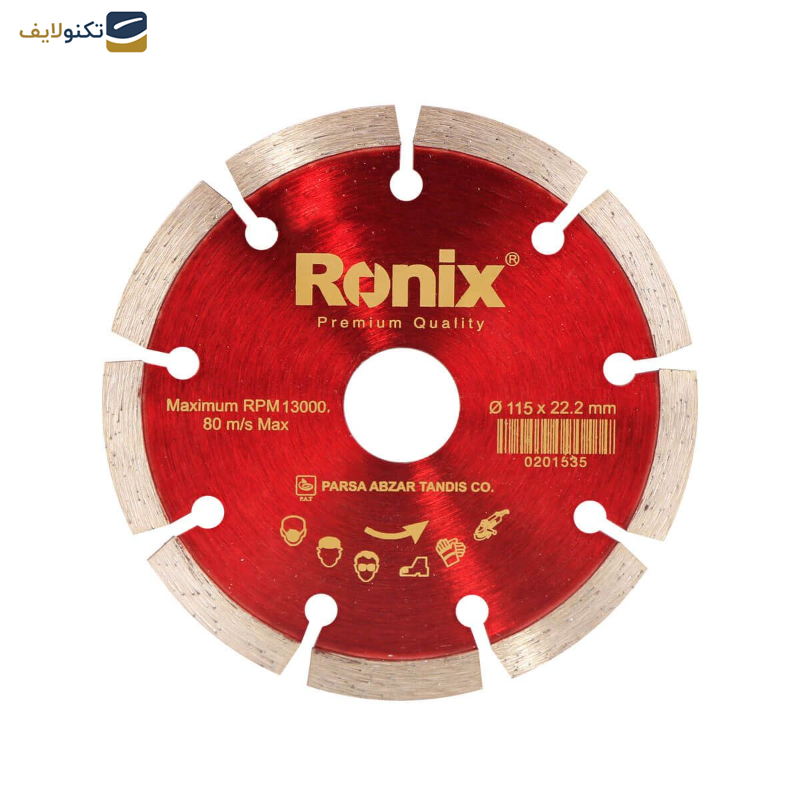 صفحه مینی فرز گرانیت بر رونیکس مدل RH-3502 صفحه مینی فرز گرانیت بر رونیکس مدل RH-3502