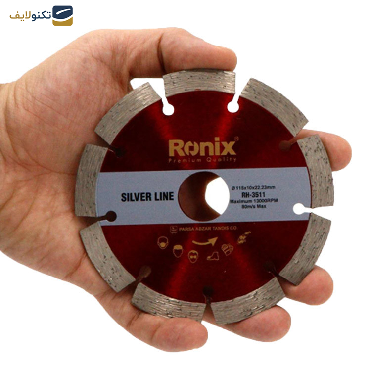 صفحه سنگ گرانیت بر رونیکس مدل RH-3511 صفحه سنگ گرانیت بر رونیکس مدل RH-3511