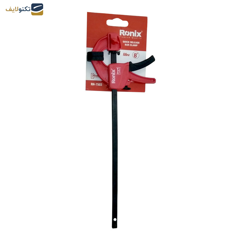 گیره پیچ دستی رونیکس مدل RH-7503 کد HB-64 گیره پیچ دستی رونیکس مدل RH-7503 کد HB-64