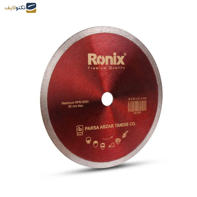 صفحه سرامیک بر رونیکس مدل RX-3508 صفحه سرامیک بر رونیکس مدل RX-3508