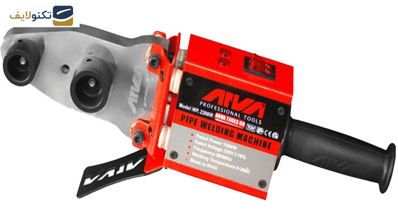 دستگاه جوش لوله سبز آروا مدل 2301 دستگاه جوش لوله سبز آروا مدل 2301