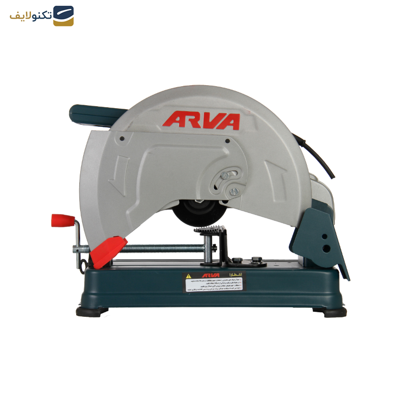 اره پروفیل بر آروا مدل 5633 اره پروفیل بر آروا مدل 5633