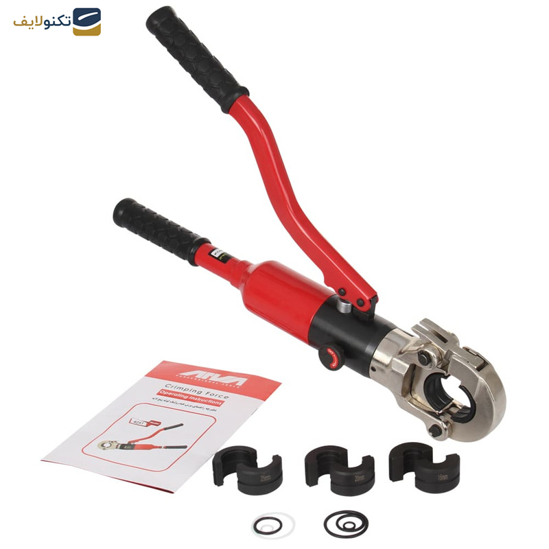 دستگاه پرس لوله آروا مدل 4251 دستگاه پرس لوله آروا مدل 4251