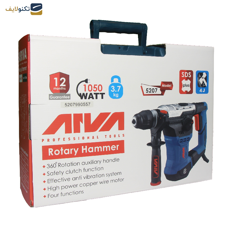 دریل بتن کن آروا مدل 5207 دریل بتن کن آروا مدل 5207