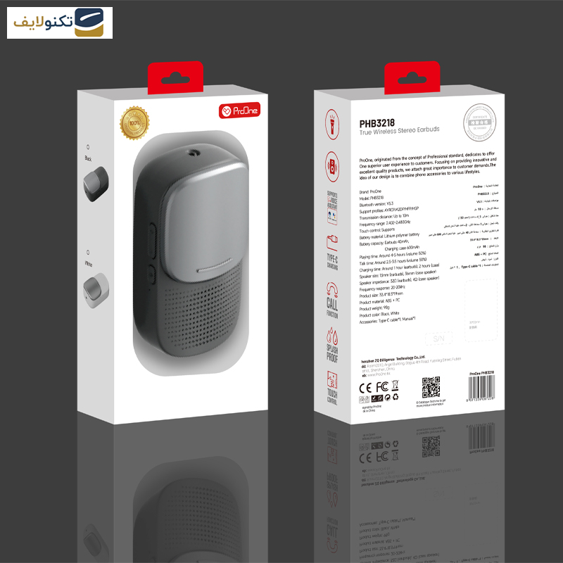 هدفون بلوتوثی پرووان مدل PHB3218 هدفون بلوتوثی پرووان مدل PHB3218