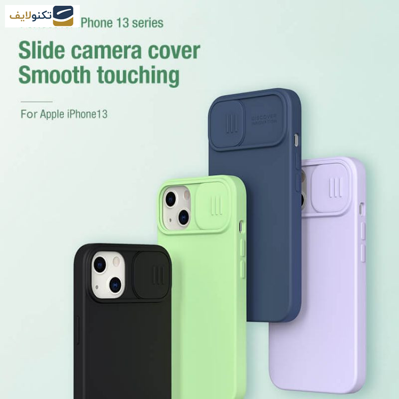 کاور نیلکین مدل CamShield Silky Magnetic silicon مناسب برای گوشی موبایل اپل iPhone 13 کاور نیلکین مدل CamShield Silky Magnetic silicon مناسب برای گوشی موبایل اپل iPhone 13
