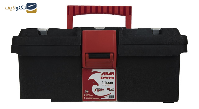 جعبه ابزار آروا مدل 4531 جعبه ابزار آروا مدل 4531