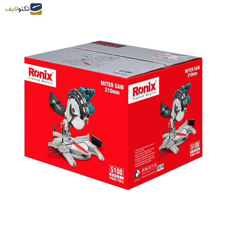 اره فارسی بر رونیکس مدل 5100 اره فارسی بر رونیکس مدل 5100