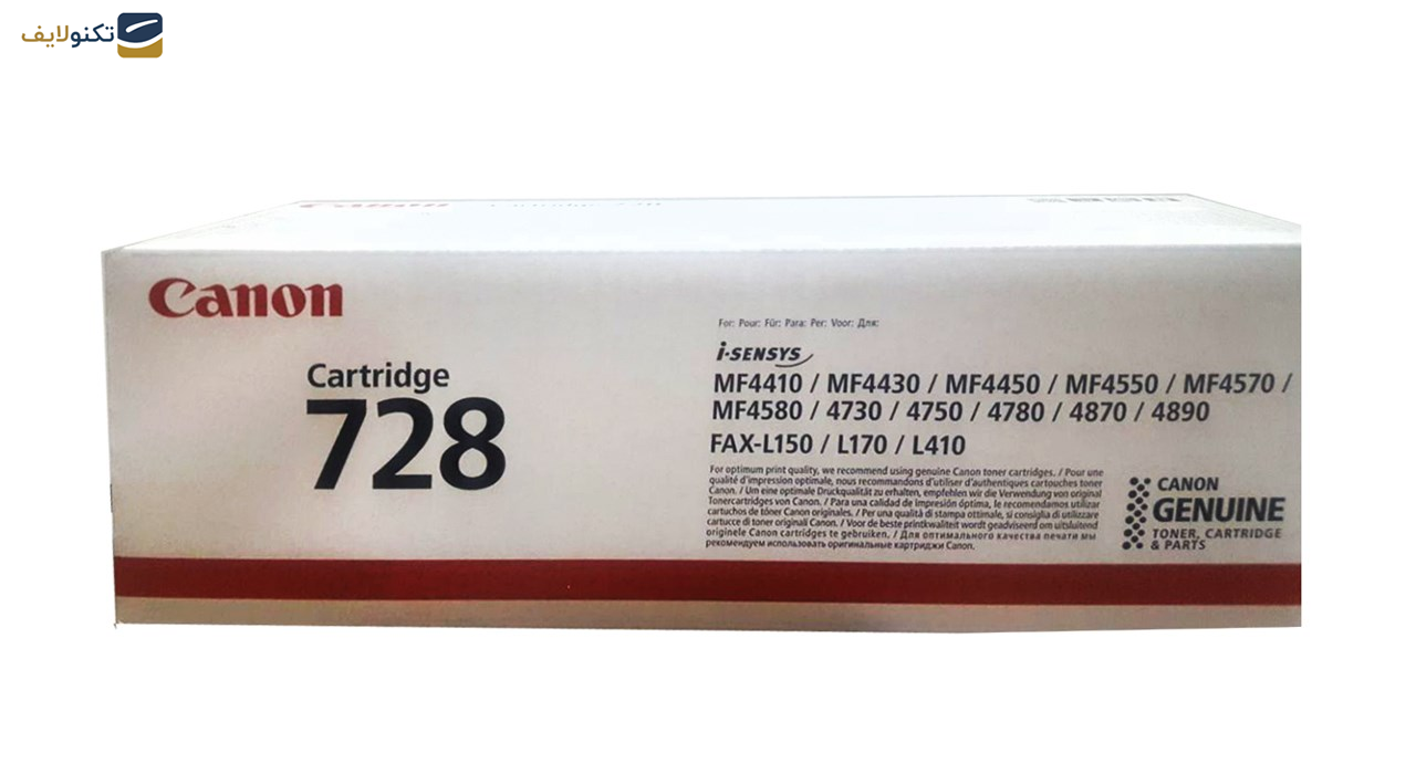 کارتریج مشکی مدل 728 کارتریج مشکی مدل 728