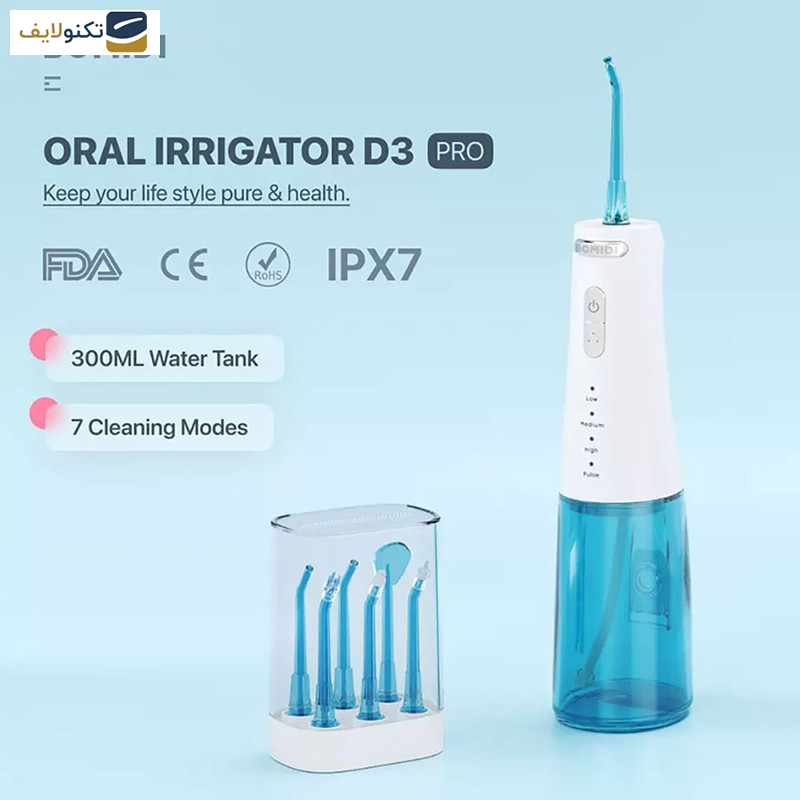 دستگاه شست و شوی دهان و دندان بمیدی مدل D3 Pro