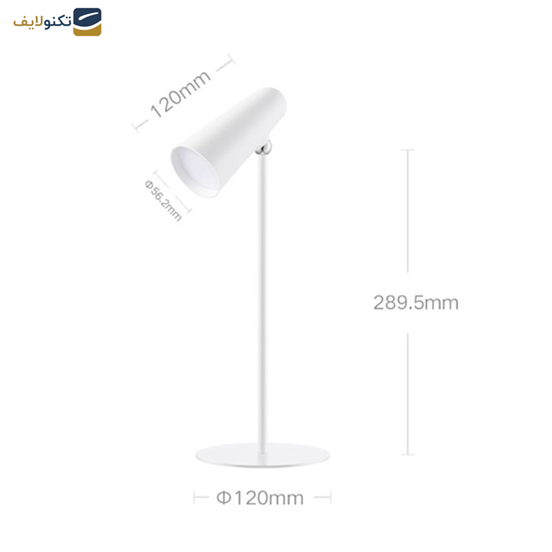 چراغ مطالعه شیائومی مدل MJTD05Y چراغ مطالعه شیائومی مدل MJTD05Y