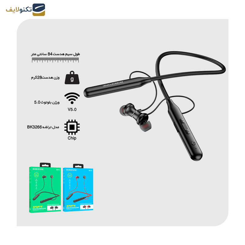 هدست بلوتوثی بروفون مدل BE56 هدست بلوتوثی بروفون مدل BE56