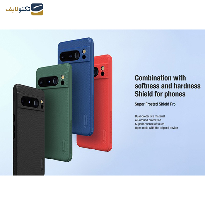 کاور نیلکین مدل Super Frosted Shield Pro مناسب برای گوشی موبایل گوگل Pixel 8 Pro کاور نیلکین مدل Super Frosted Shield Pro مناسب برای گوشی موبایل گوگل Pixel 8 Pro