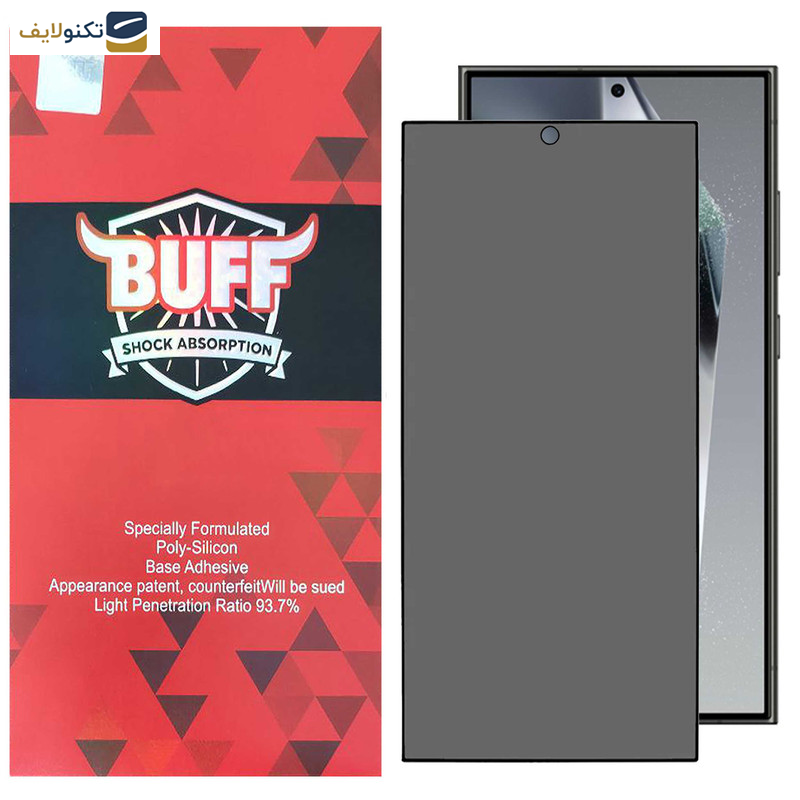 محافظ صفحه نمایش حریم شخصی بوف مدل Privacy مناسب برای گوشی موبایل سامسونگ Galaxy S24 Ultra محافظ صفحه نمایش حریم شخصی بوف مدل Privacy مناسب برای گوشی موبایل سامسونگ Galaxy S24 Ultra