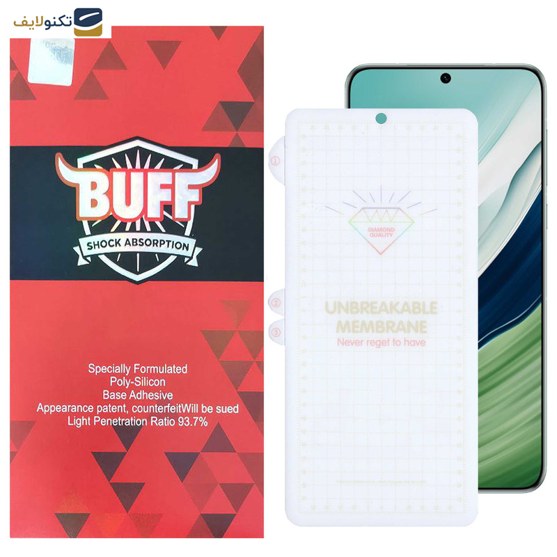 محافظ صفحه نمایش بوف مدل Hydrogel مناسب برای گوشی موبایل هوآوی Mate 60 / Mate 50E / Mate 50 محافظ صفحه نمایش بوف مدل Hydrogel مناسب برای گوشی موبایل هوآوی Mate 60 / Mate 50E / Mate 50