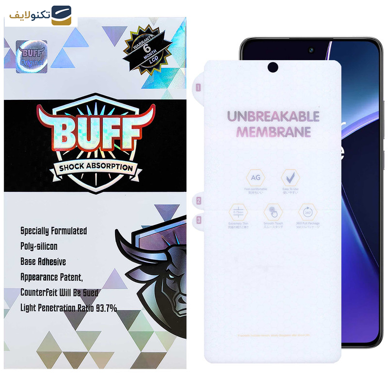 محافظ صفحه نمایش مات بوف مدل Hydrogel-Matte-G مناسب برای گوشی موبایل وان پلاس Nord CE4/Nord CE3/10R/10T/Ace Pro/Ace  محافظ صفحه نمایش مات بوف مدل Hydrogel-Matte-G مناسب برای گوشی موبایل وان پلاس Nord CE4/Nord CE3/10R/10T/Ace Pro/Ace