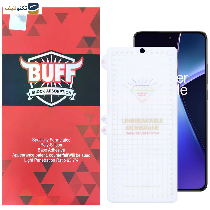 محافظ صفحه نمایش بوف مدل Hydrogel مناسب برای گوشی موبایل وان پلاس Nord CE4/Nord CE3/10R/10T/Ace Pro/Ace محافظ صفحه نمایش بوف مدل Hydrogel مناسب برای گوشی موبایل وان پلاس Nord CE4/Nord CE3/10R/10T/Ace Pro/Ace