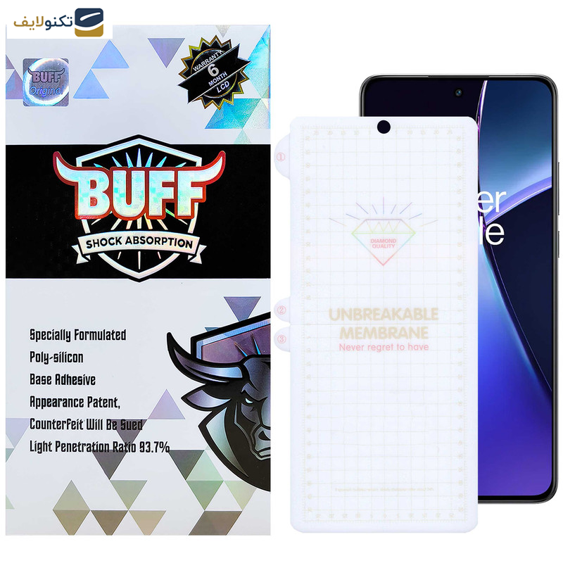 محافظ صفحه نمایش بوف مدل Hydrogel-G مناسب برای گوشی موبایل وان پلاس Nord CE4/Nord CE3/10R/10T/Ace Pro/Ace محافظ صفحه نمایش بوف مدل Hydrogel-G مناسب برای گوشی موبایل وان پلاس Nord CE4/Nord CE3/10R/10T/Ace Pro/Ace